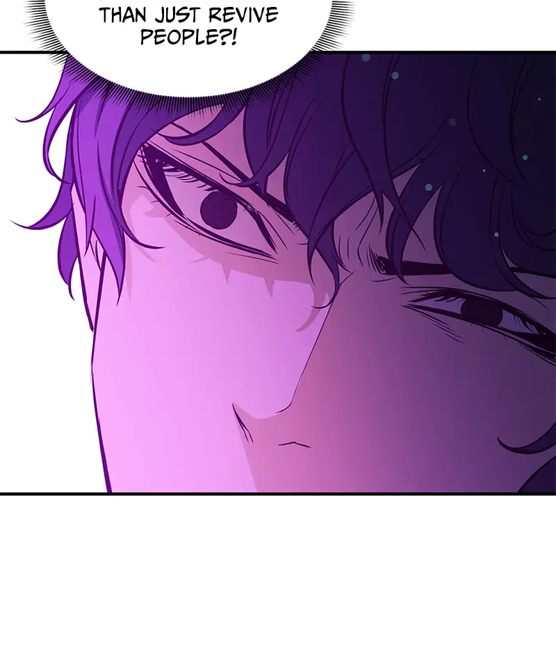 Incompetent Villain Chapter 17 - Page 88