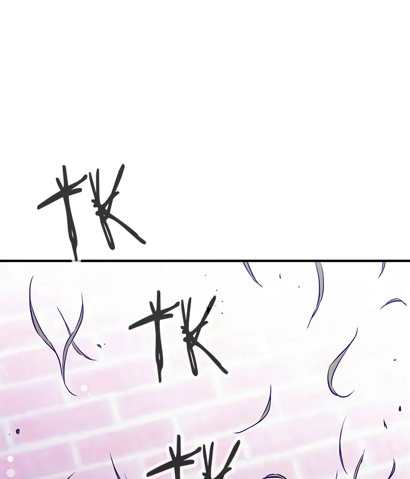 Incompetent Villain Chapter 17 - Page 89
