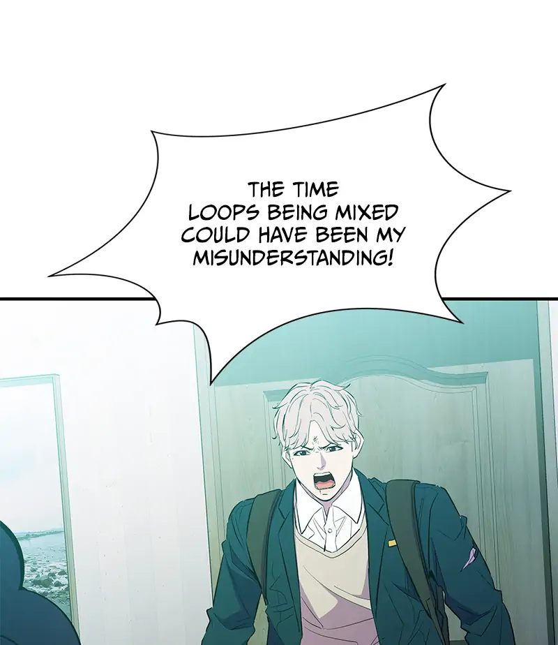 Incompetent Villain Chapter 18 - Page 102