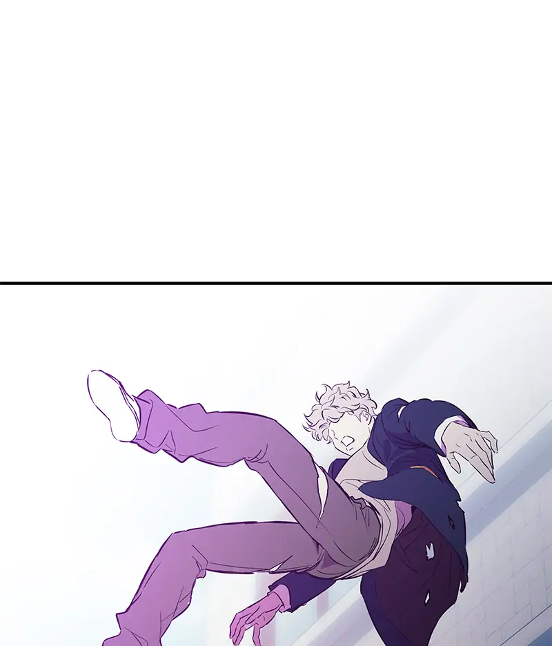 Incompetent Villain Chapter 18 - Page 11