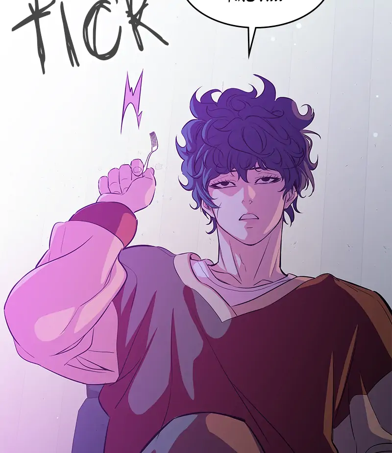 Incompetent Villain Chapter 18 - Page 110