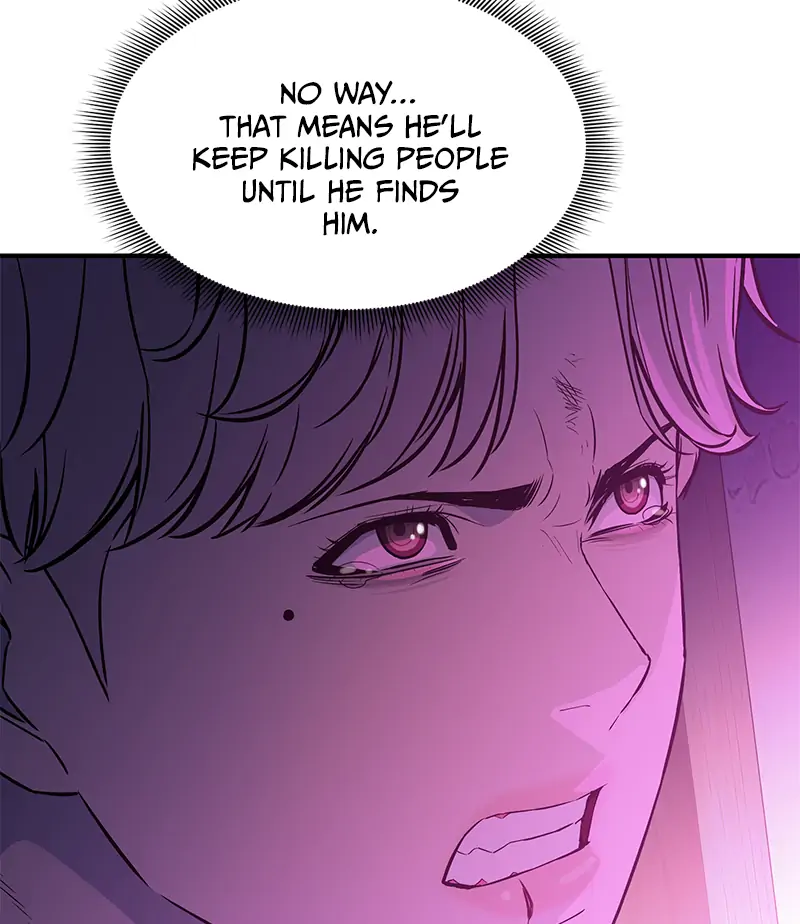 Incompetent Villain Chapter 18 - Page 118