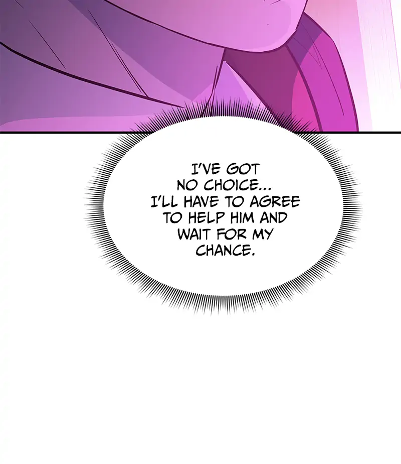 Incompetent Villain Chapter 18 - Page 119