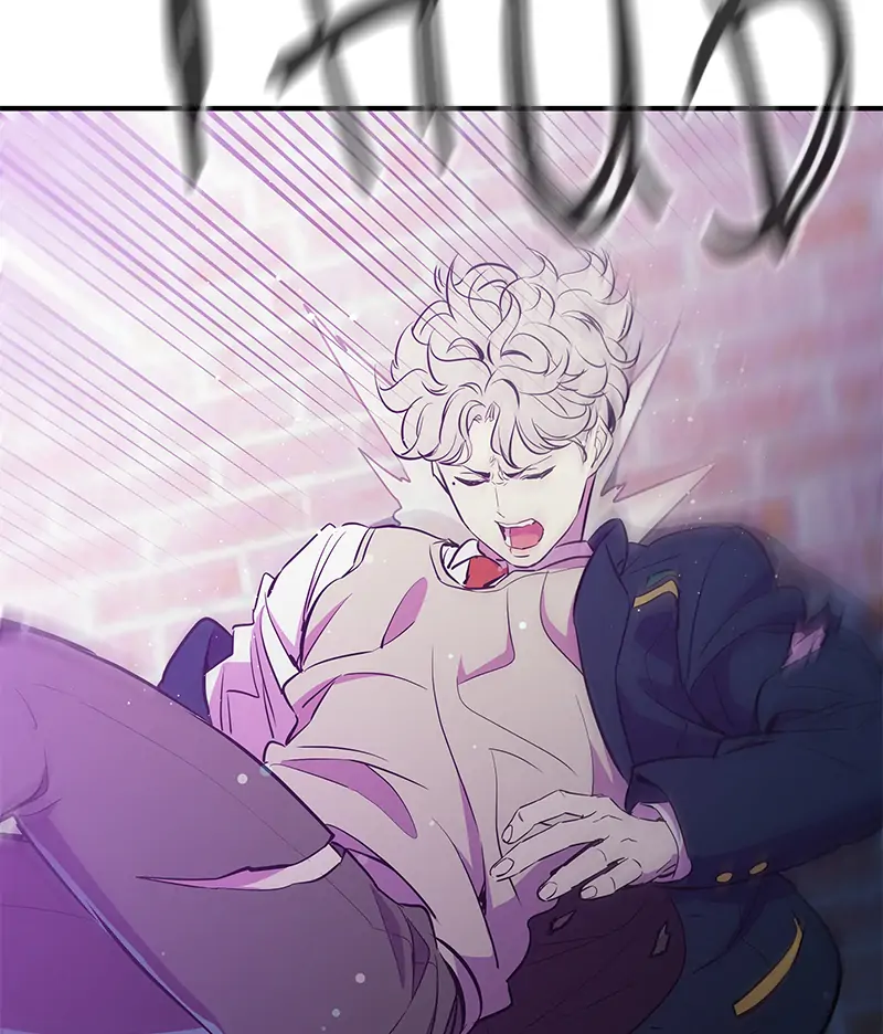 Incompetent Villain Chapter 18 - Page 14