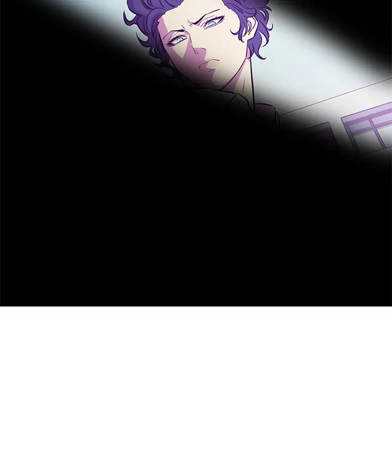 Incompetent Villain Chapter 18 - Page 21