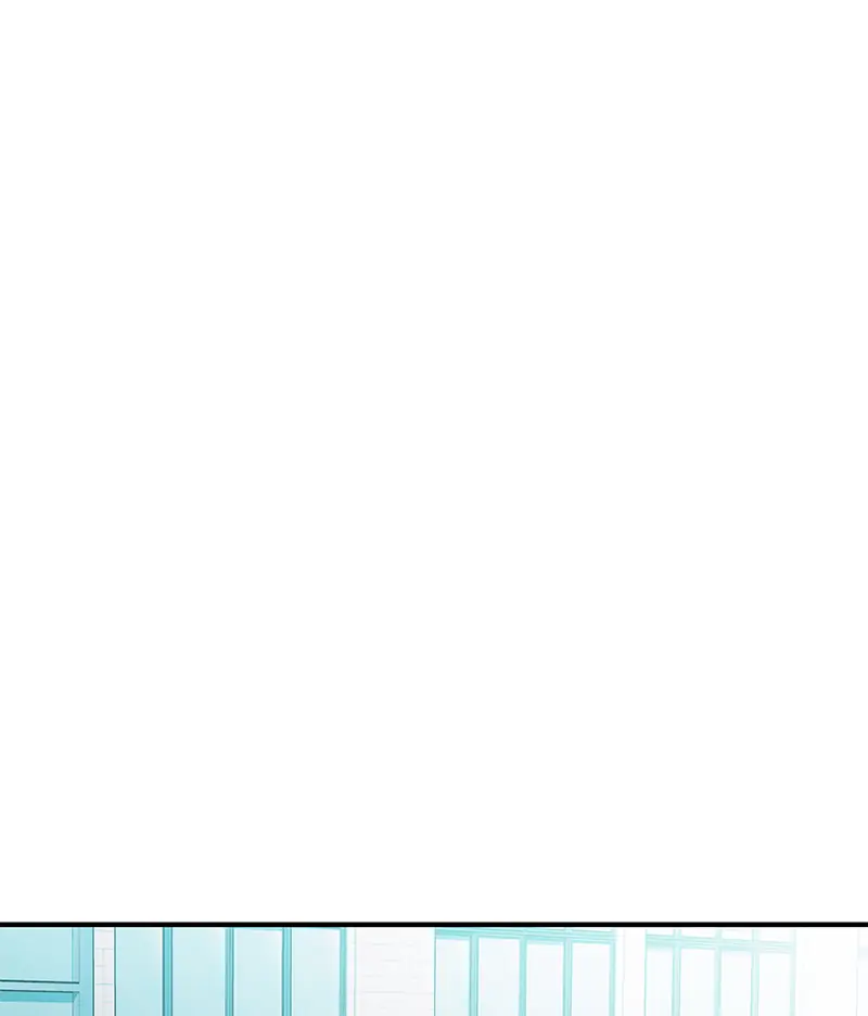 Incompetent Villain Chapter 18 - Page 22