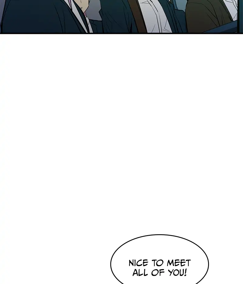 Incompetent Villain Chapter 18 - Page 30