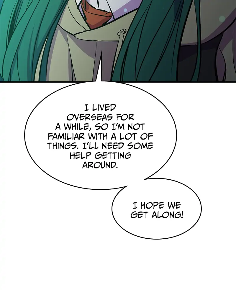 Incompetent Villain Chapter 18 - Page 32