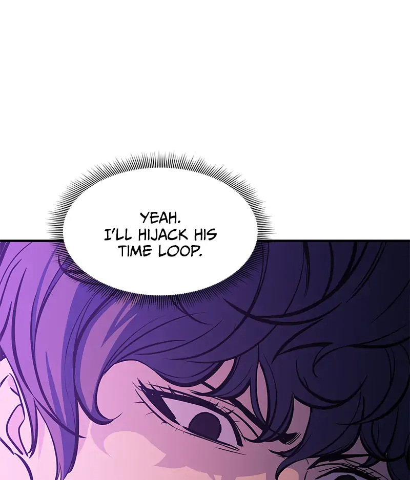 Incompetent Villain Chapter 18 - Page 38