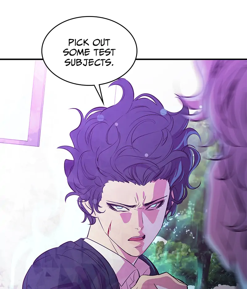 Incompetent Villain Chapter 18 - Page 4