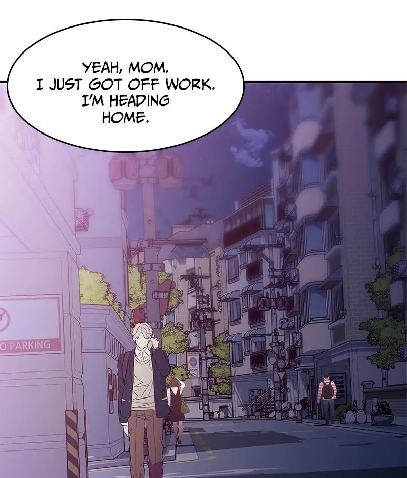 Incompetent Villain Chapter 18 - Page 47