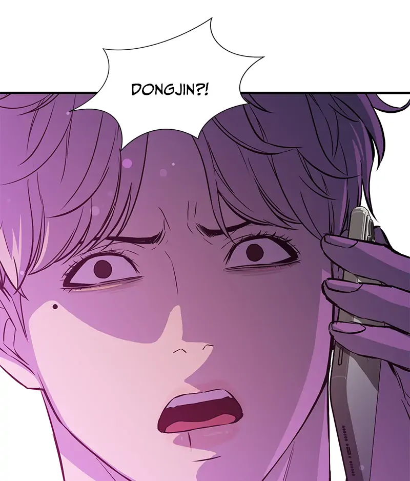 Incompetent Villain Chapter 18 - Page 49