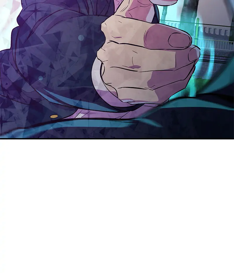 Incompetent Villain Chapter 18 - Page 5