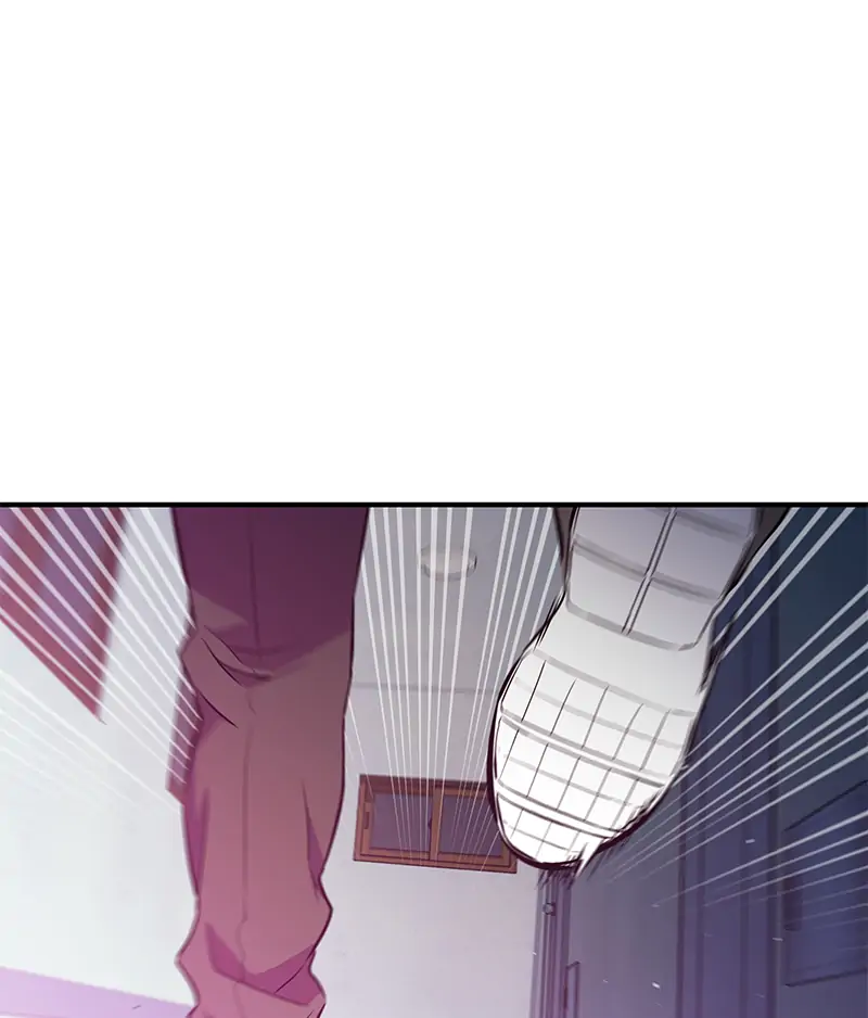 Incompetent Villain Chapter 18 - Page 51