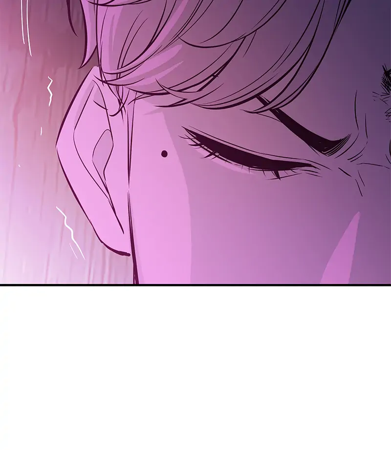 Incompetent Villain Chapter 18 - Page 71