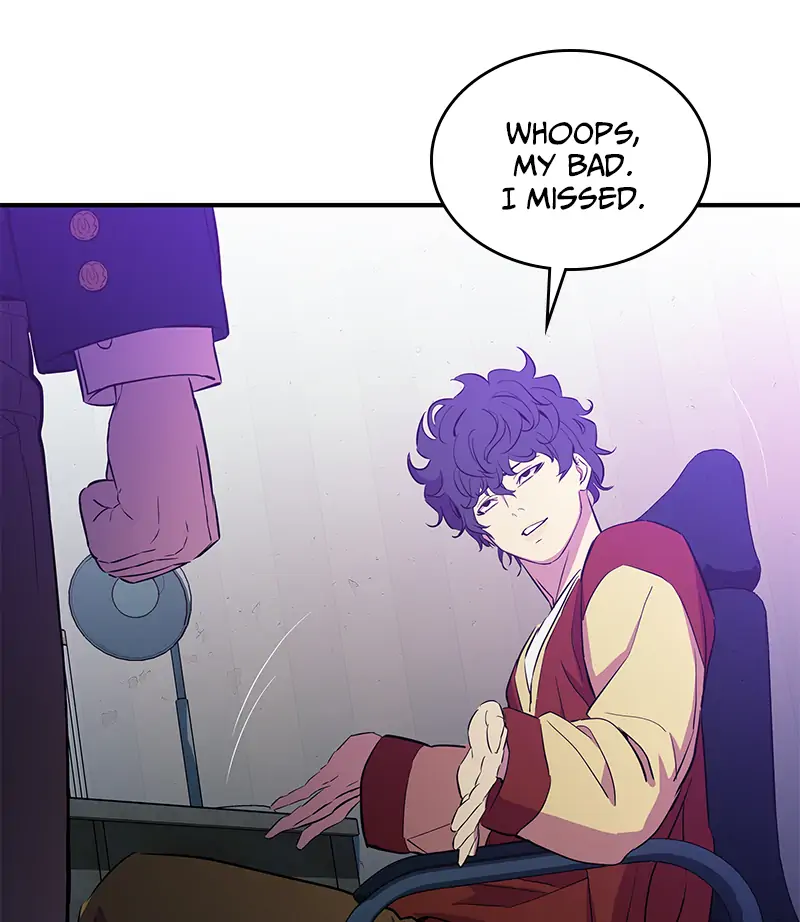 Incompetent Villain Chapter 18 - Page 79