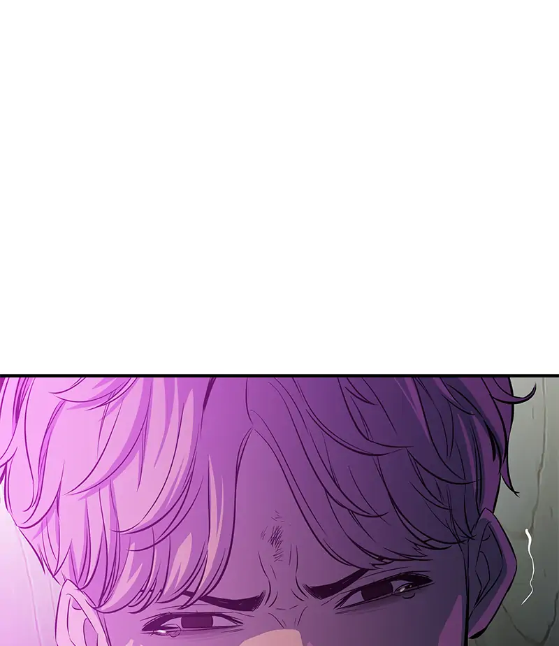 Incompetent Villain Chapter 18 - Page 97