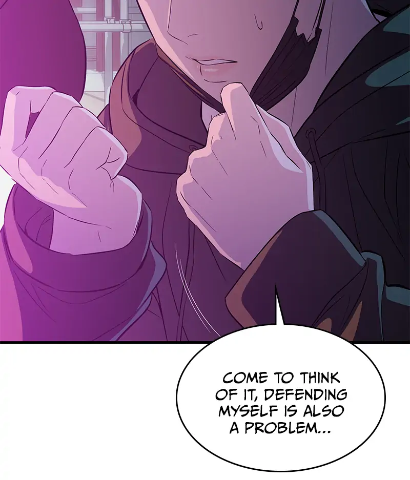 Incompetent Villain Chapter 19 - Page 111