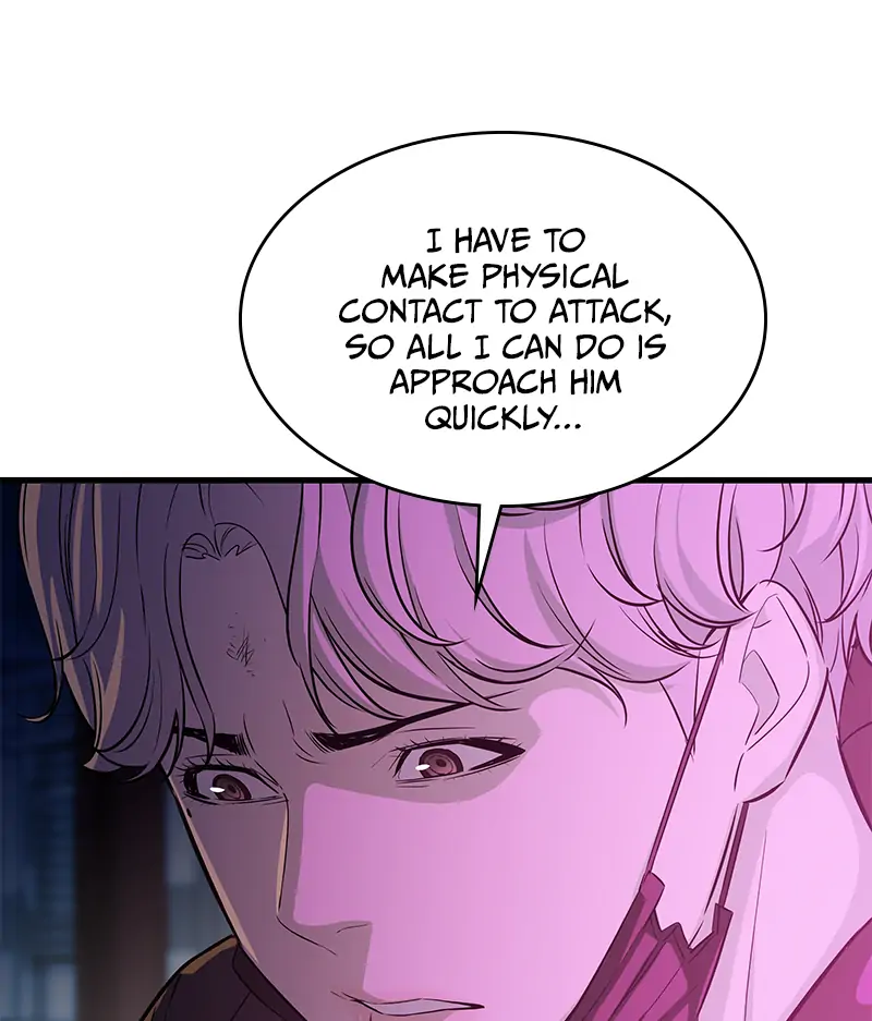 Incompetent Villain Chapter 19 - Page 115