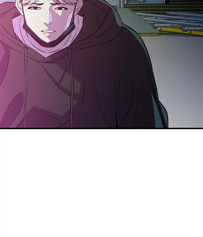 Incompetent Villain Chapter 19 - Page 118