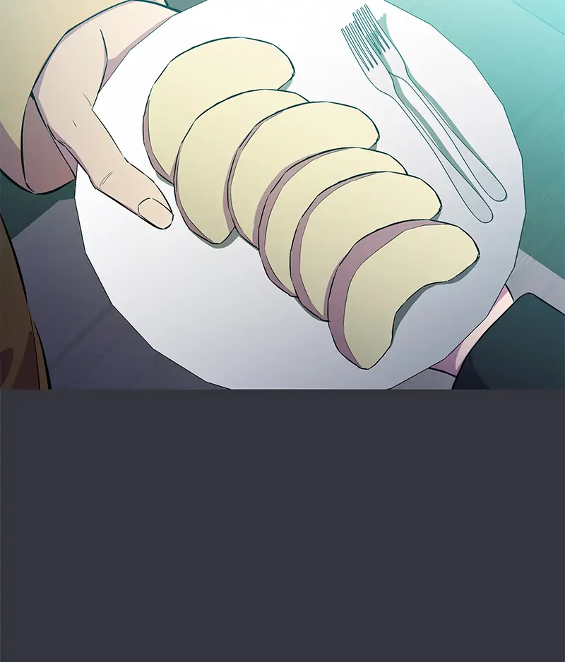 Incompetent Villain Chapter 19 - Page 15