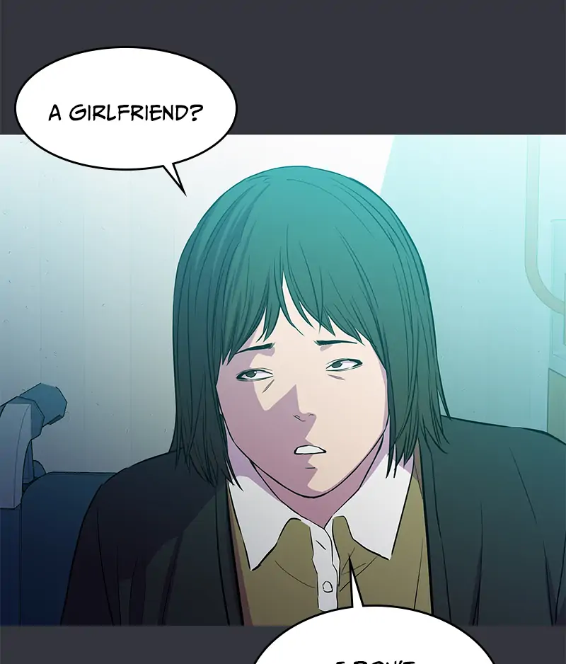 Incompetent Villain Chapter 19 - Page 22