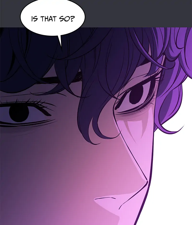 Incompetent Villain Chapter 19 - Page 24