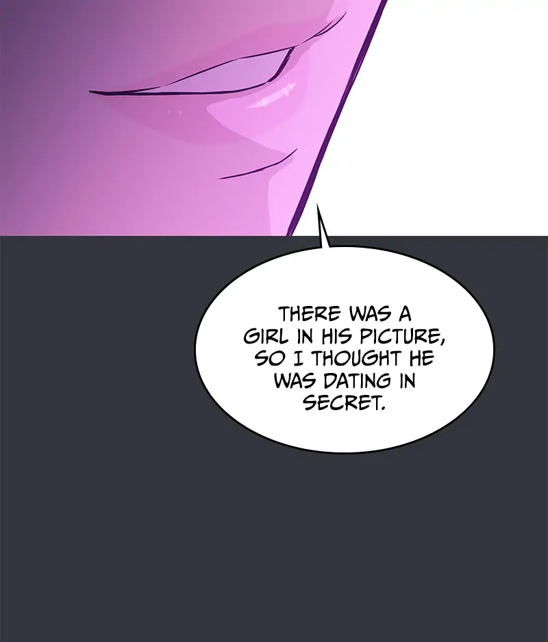 Incompetent Villain Chapter 19 - Page 25