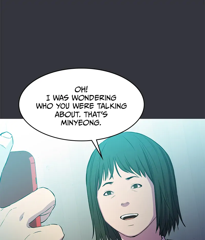 Incompetent Villain Chapter 19 - Page 28
