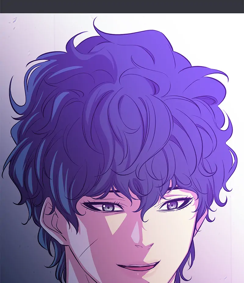 Incompetent Villain Chapter 19 - Page 32