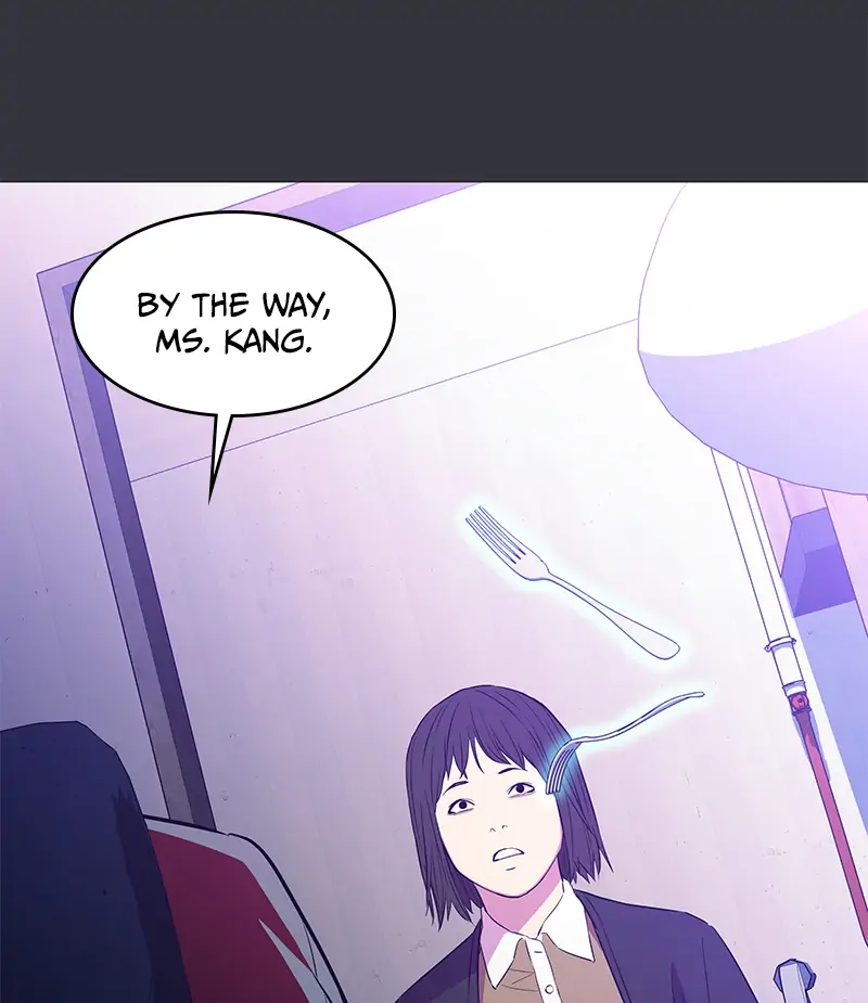 Incompetent Villain Chapter 19 - Page 36