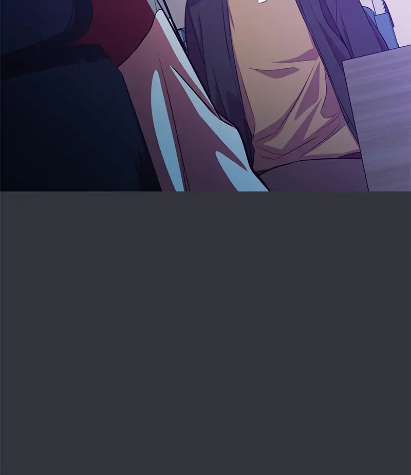 Incompetent Villain Chapter 19 - Page 37