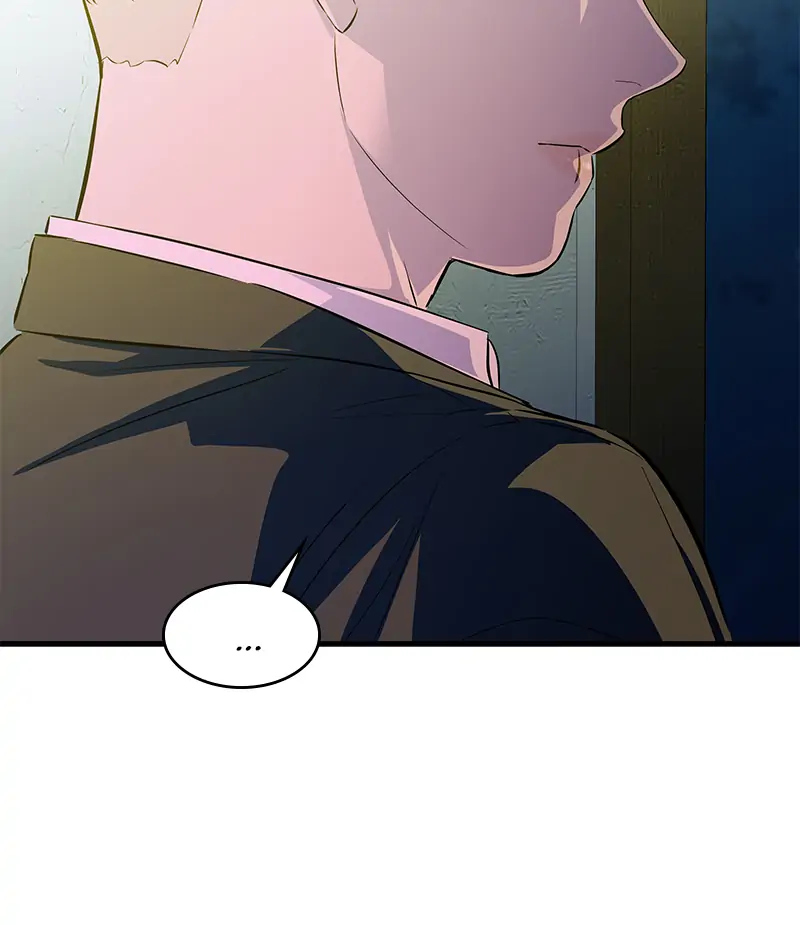 Incompetent Villain Chapter 19 - Page 53