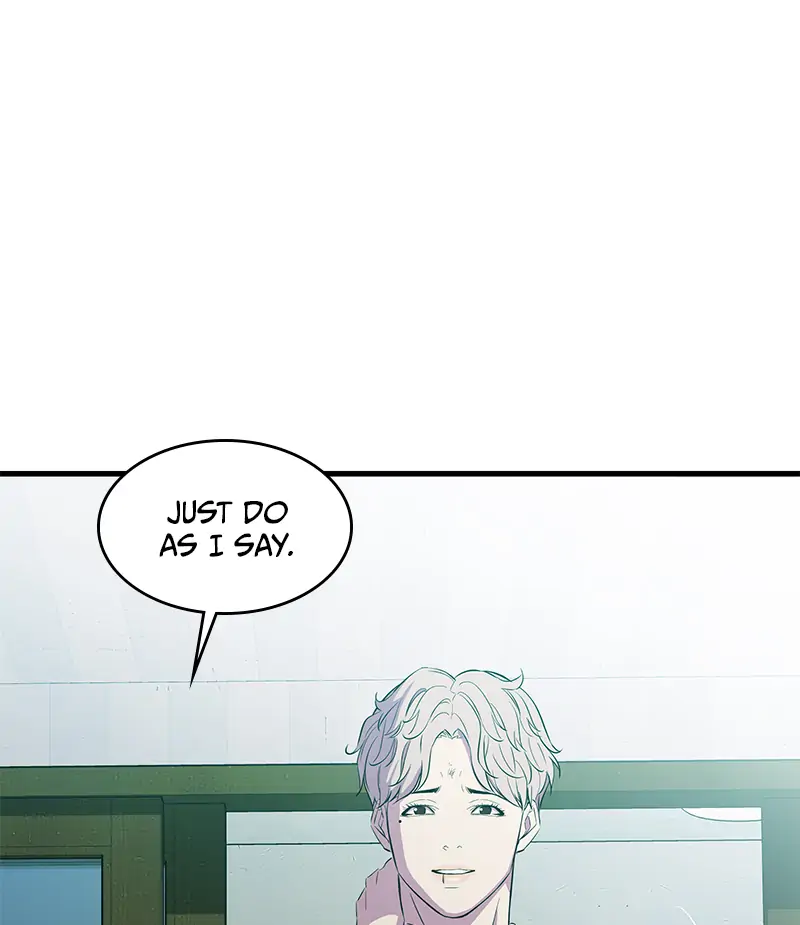 Incompetent Villain Chapter 19 - Page 60