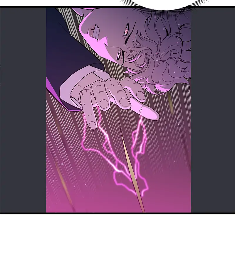 Incompetent Villain Chapter 19 - Page 75