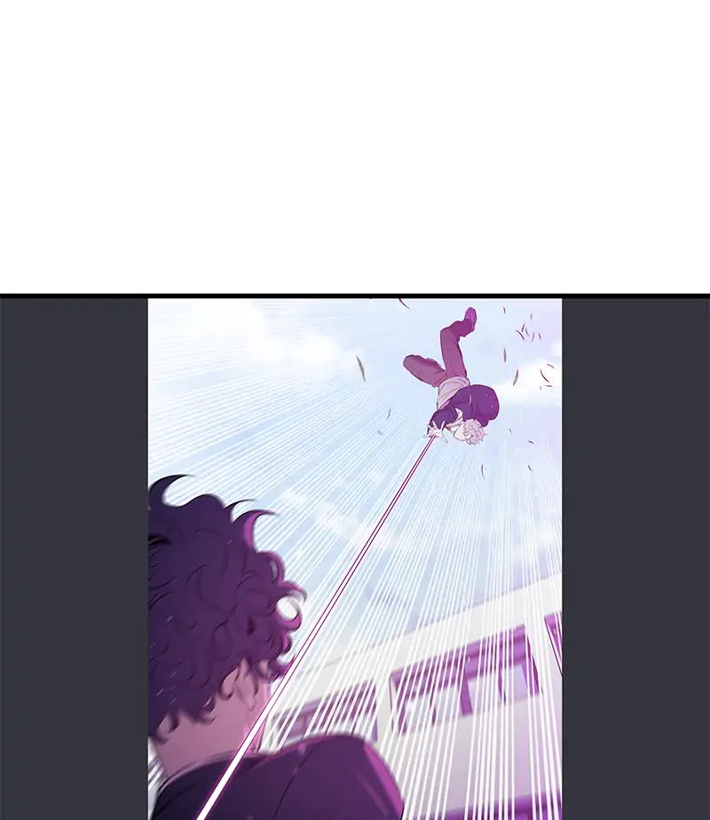 Incompetent Villain Chapter 19 - Page 76