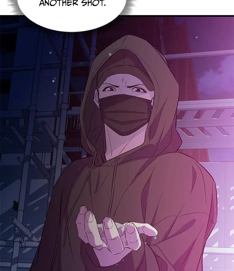 Incompetent Villain Chapter 19 - Page 80