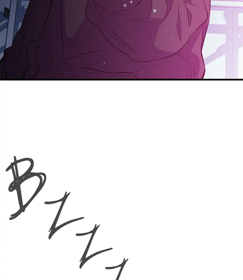 Incompetent Villain Chapter 19 - Page 81