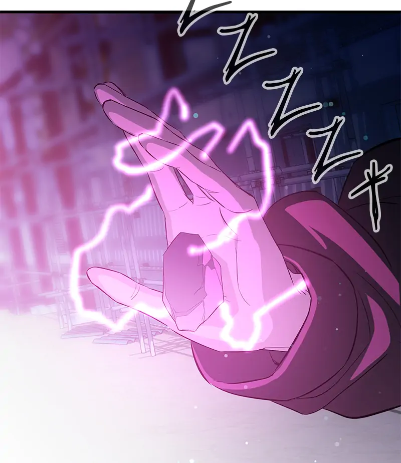 Incompetent Villain Chapter 19 - Page 82
