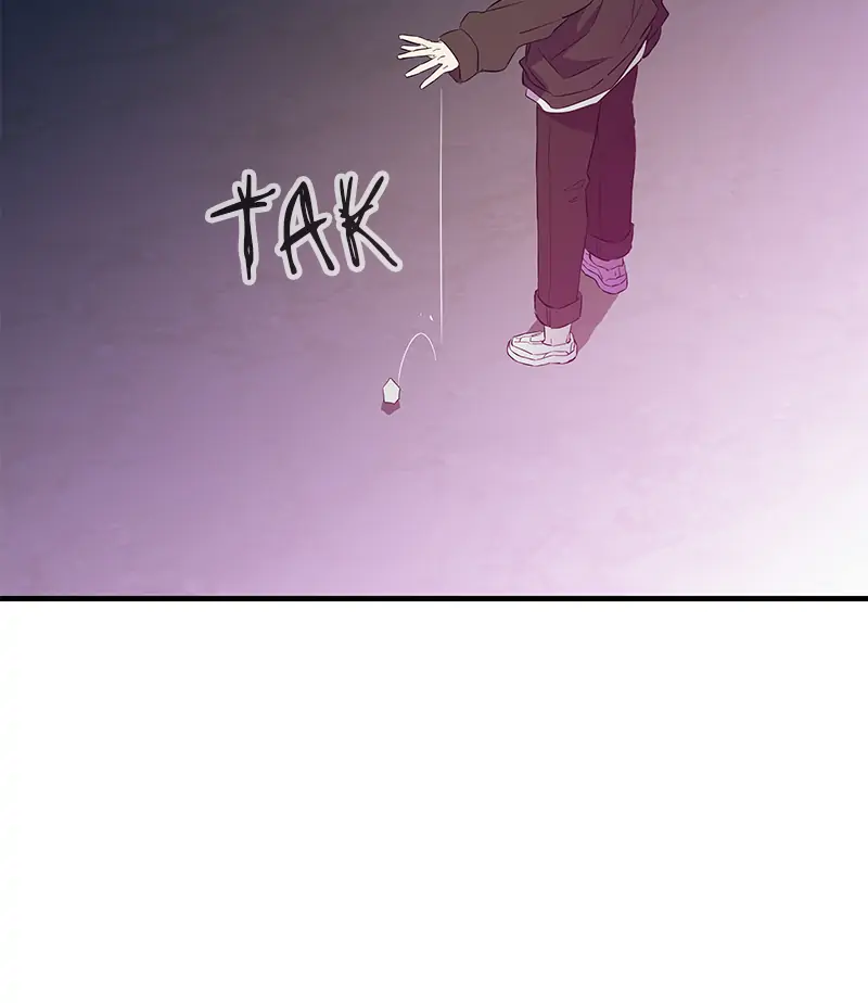Incompetent Villain Chapter 19 - Page 84