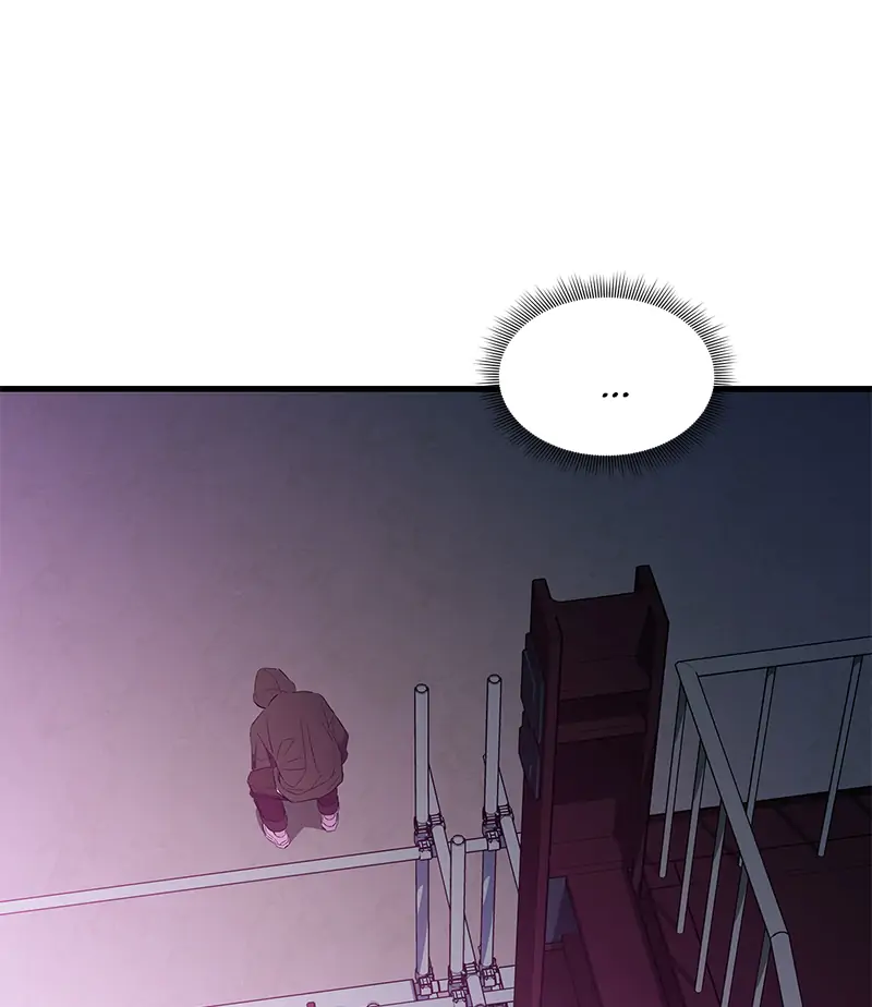 Incompetent Villain Chapter 19 - Page 85