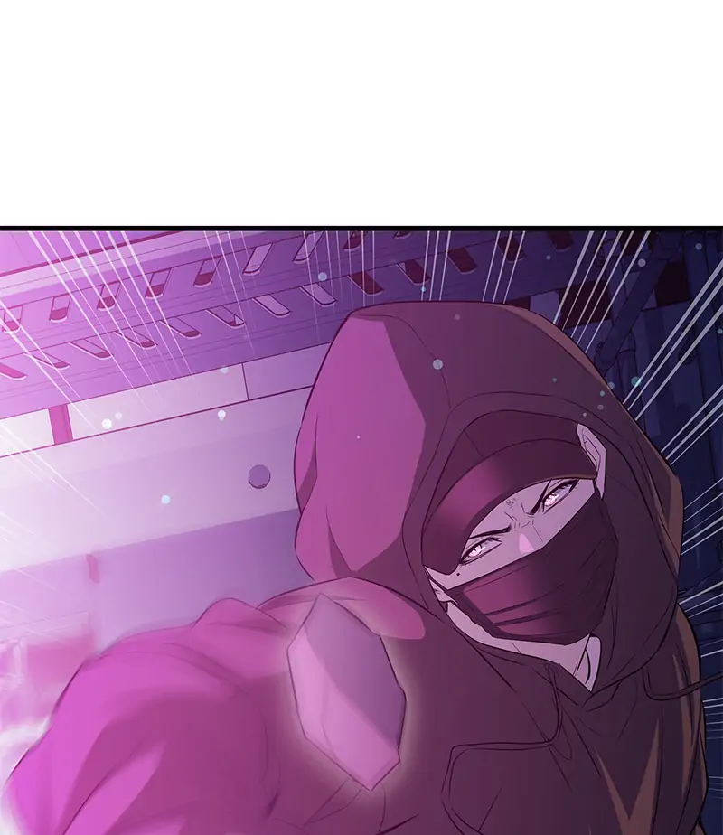 Incompetent Villain Chapter 19 - Page 89