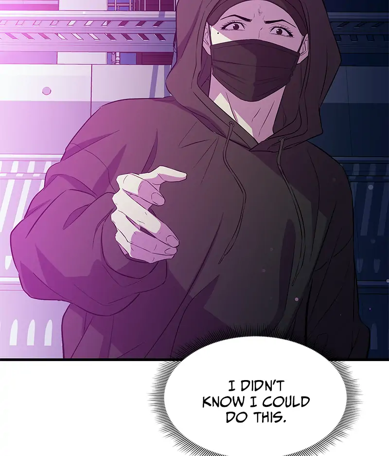 Incompetent Villain Chapter 19 - Page 98