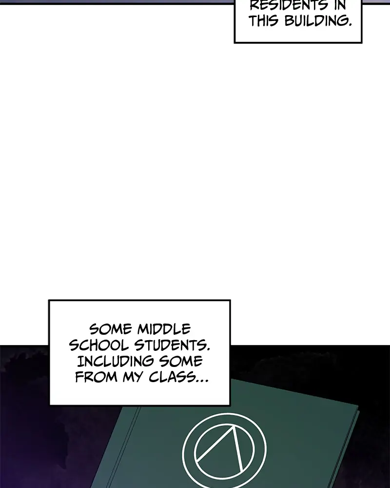 Incompetent Villain Chapter 2 - Page 10