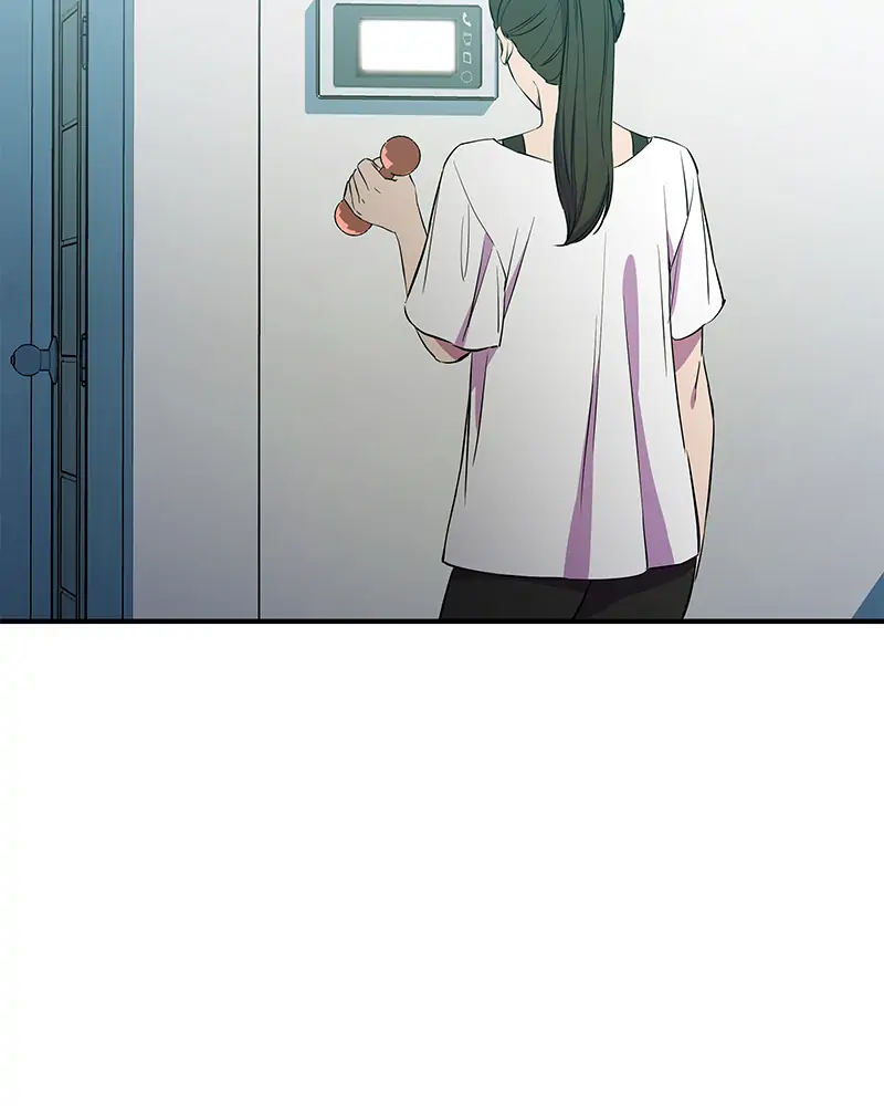 Incompetent Villain Chapter 2 - Page 2
