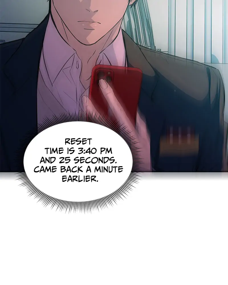 Incompetent Villain Chapter 2 - Page 26