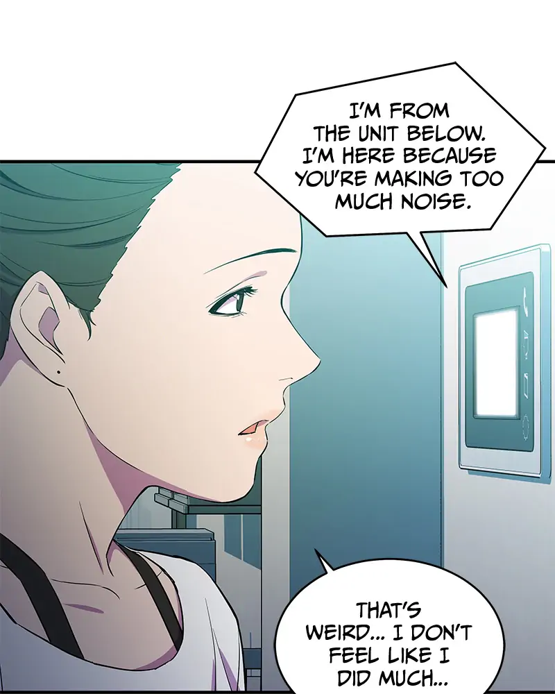 Incompetent Villain Chapter 2 - Page 3
