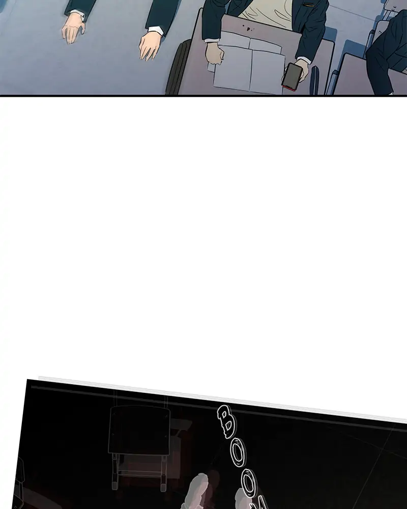 Incompetent Villain Chapter 2 - Page 52
