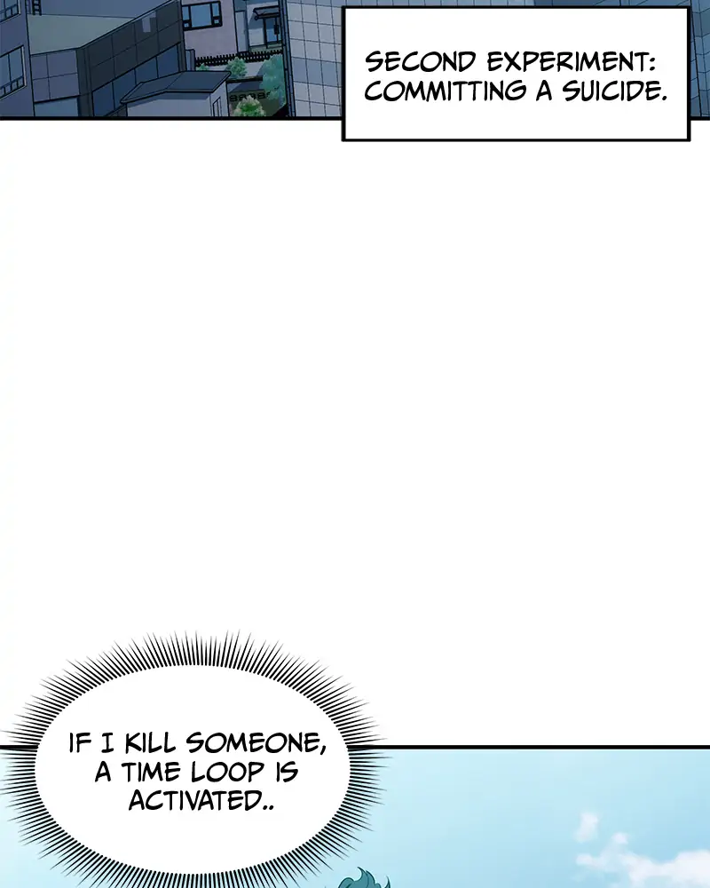 Incompetent Villain Chapter 2 - Page 57