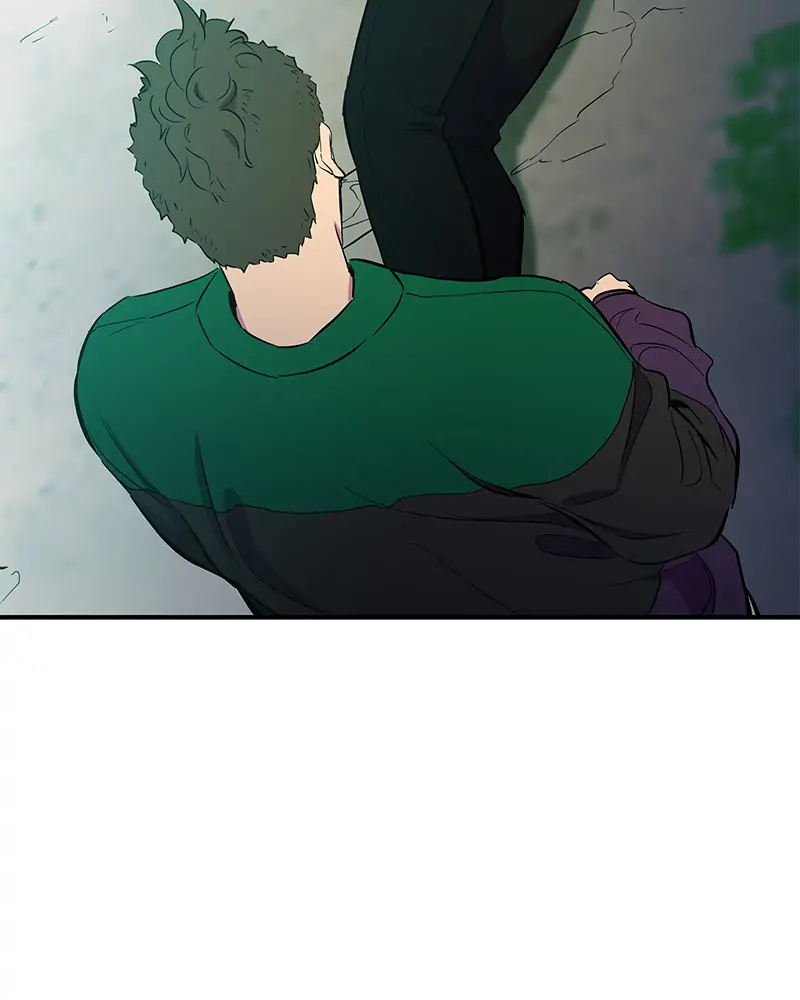 Incompetent Villain Chapter 2 - Page 79